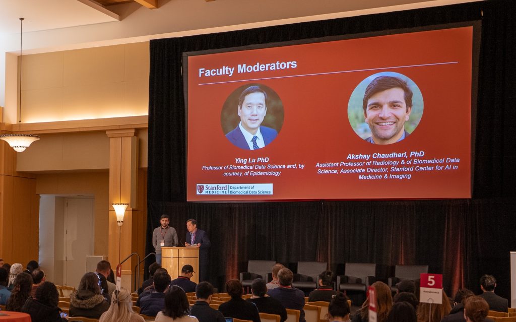 DBDS 2026 Collaboration & Careers Forum